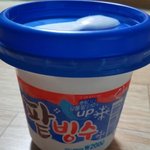 나랑이거나<b>먹자</b>