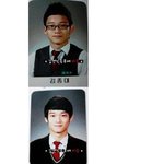 [EXO] 첸은 턱 보톡스 빼<b>박임</b>
