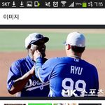 [설레는썰] 설레던썰