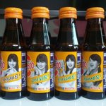 [<b>비타</b>500] 친구 집에 갔는데ㅋㅋㅋ수지빠 인증ㅋㅋ