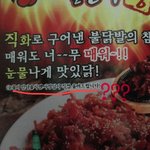 [콜로라도] 억지로 허벅지 꼬집어야 할 <b>기세</b>...