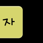 [EXO] 헐야우리아빠가드디어