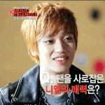 [틴탑]   TeenTop,Angel뜻, 틴탑즐찾한사람이 늘었어...