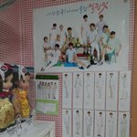 [EXO] 나 늦덕이라앨범은없어도..