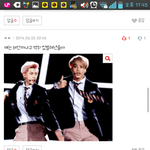 [EXO] 와 진짜 <b>미친년</b>...
