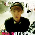 [EXO] 부러운 백현아 생일 축하해