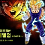 이제 곧 그날이 다가온다~~~