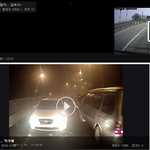 [공미니] 역주행 하는 <b>차들</b>.avi