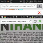 [EXO] <b>땡스</b>투가이거야