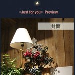 [백현] 백현이 생일기념북&amp;음악 <b>CD</b>