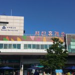 [투덜투덜] 아침 챙겨<b>먹자</b>