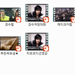 [EXO] 이거 <b>기차</b>한애 누구야 미친ㅋㅋㅋㅋㅋㅋ