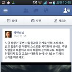 당신의 이야기