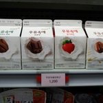 흔한 편의점 알바의 <b>센스</b>.jpg