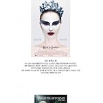 기분더러워지는영화 <b>top</b>5 ,jpg