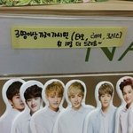 [EXO] 멤버별 개인앨범 나오게 될시 현실 ㅈㅍㅈ