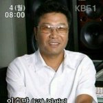 [EXO] 안녕하세요 <b>이수만</b>입니다.