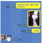 [쿠울] 아프리카<b>bj</b> 연애 시뮬레이션 [욕주의]