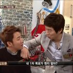 전에 봤었던 프로게이머들…요즘 극과 극…