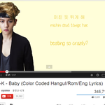 [EXO] <b>유투브</b>도 파트별 가사 다 다름