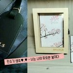 [시우민] 시우민 생일 서포트 인증 모음