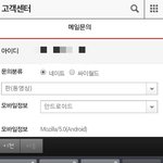 지금 혼자떠드는 너를위해 준비했어