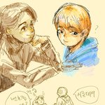 [팬픽] 팬앝....<b>허허</b>