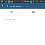 [EXO] 뭐야싶없대