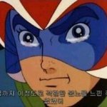 [EXO] 애들아 나 어떡하지? 레알 죽고싶음