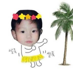 [EXO] 이로써 인스타찬열이세훈이확실해졌네