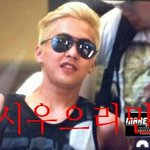 [EXO] 백현카톡에아까뜬<b>생일사진</b>
