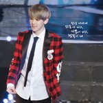 [EXO] 백현아!!!!!!!!!<b>생축</b>해!!!!항행현!!!!!!!!