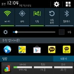[exo] 미친ㄴ와<b>자니</b>짜높ㅍ