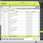 [EXO] <b>월광</b>듣는데 눈물나올거같애