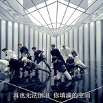 [EXO] 중독뮤비 레이<b>실수</b>??
