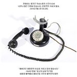 [콜로라도] 역사상 예상이 빗나간 유명인사의 <b>발언들</b>.jpg