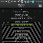 [EXO] 침대에 <b>향수</b>뿌리고 thunder를 들으며..