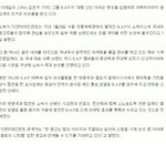 [BAP] 우리<b>cf</b>