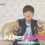 [EXO] 내일학교에서<b>내상</b>탸