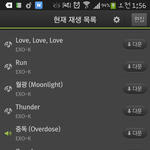 [EXO] 나 스밍돌리고잔다