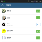 [EXO] <b>인스타주소</b>