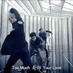 [EXO] 카이 이거 <b>소매</b> 찢어진거임?