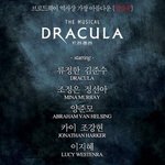 [EXO] 헐 카이 뮤지컬 <b>출현</b> 이거 니니아니지?!
