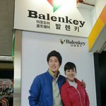 <b>이</b> 남자 모델 이름좀 <b>알</b>수있을까요?