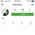 [EXO] 카이 인스타