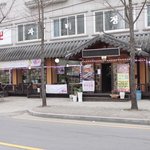 [신길저수지맛집] <b>두부</b>마당!!