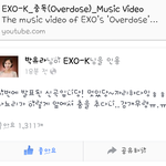 [<b>xoxo</b>] 찬열이누나 페이스북~~