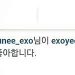 [EXO] 백현이 <b>흑인</b> 디스했네..