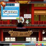 [짤북] 메이플 운영<b>진의</b> 패드립