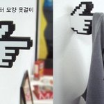 <b>참신</b>함 돋는 아이디어 상품들